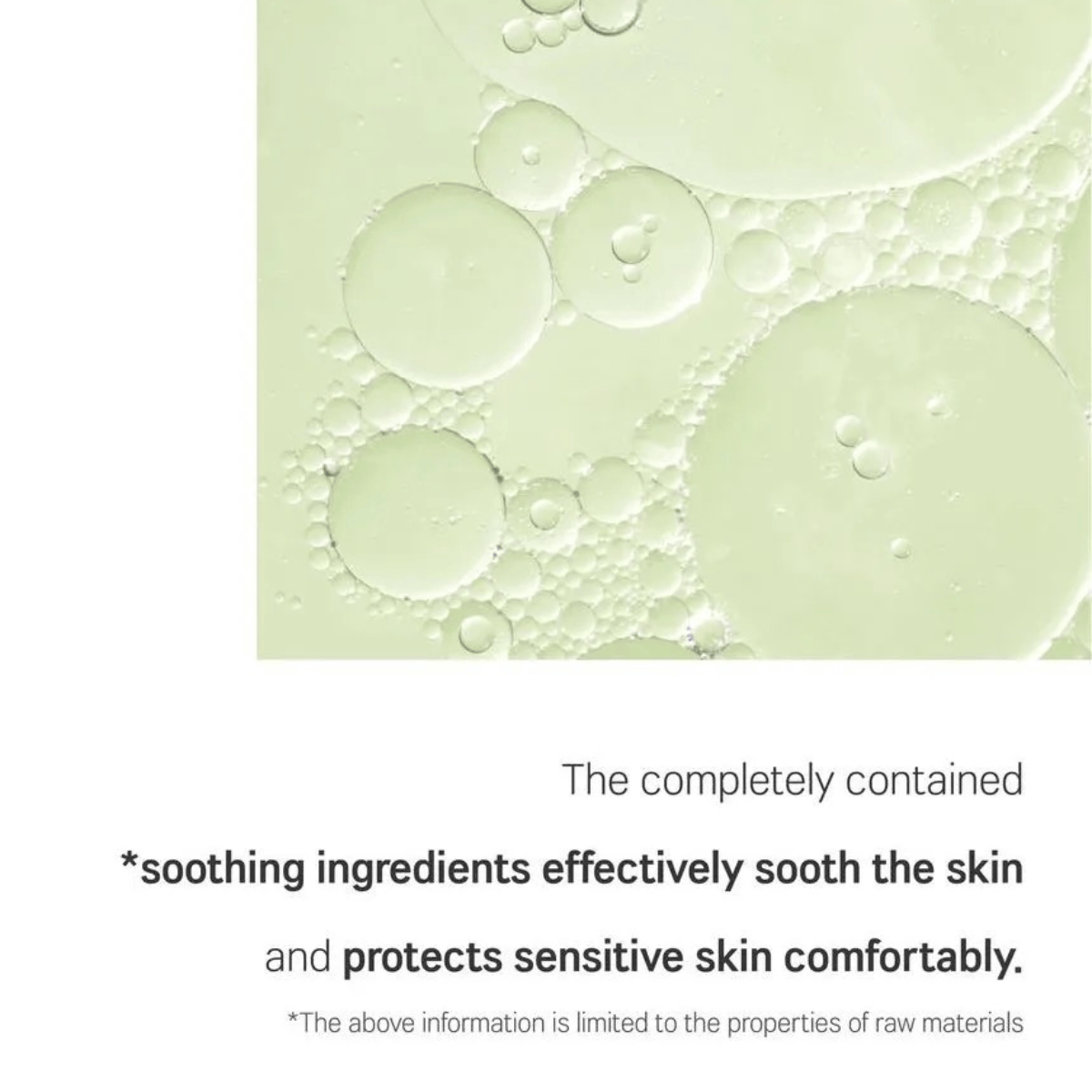 ROUND LAB Gel 150ml ROUND LAB Mugwort Calming Soothing Gel