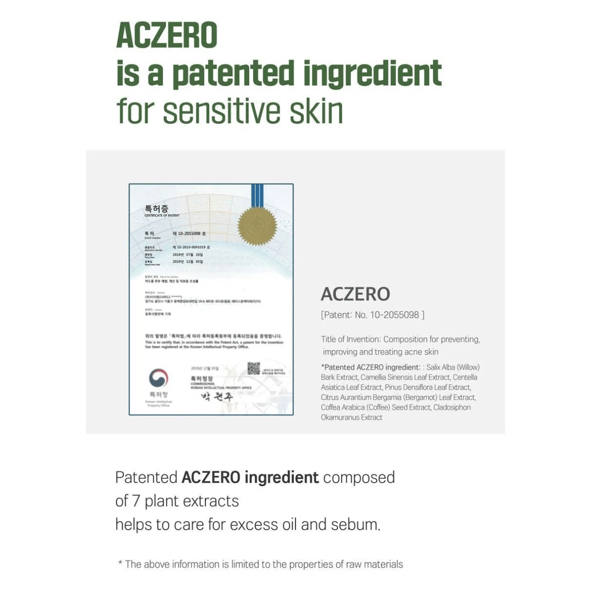 ROUND LAB Gel 150ml ROUND LAB Mugwort Calming Soothing Gel