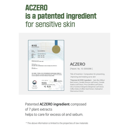 ROUND LAB Gel 150ml ROUND LAB Mugwort Calming Soothing Gel