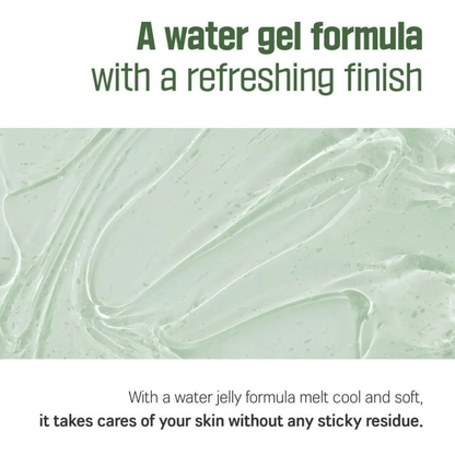 ROUND LAB Gel 150ml ROUND LAB Mugwort Calming Soothing Gel