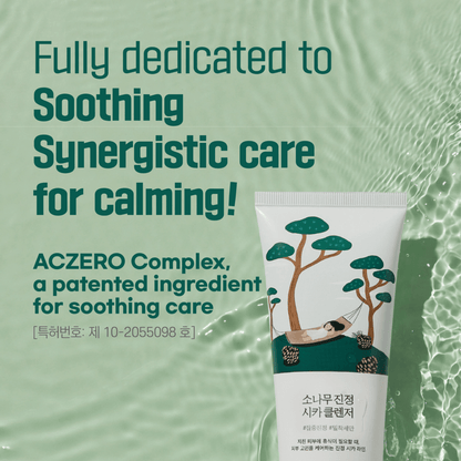 ROUND LAB Cleansing Foam 150ml ROUND LAB Pine Calming Cica Cleanser