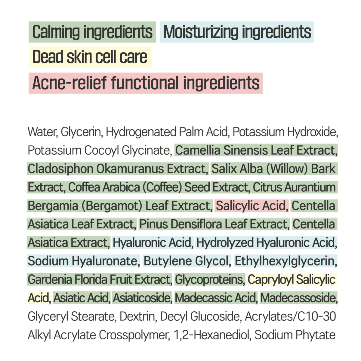ROUND LAB Cleansing Foam 150ml ROUND LAB Pine Calming Cica Cleanser