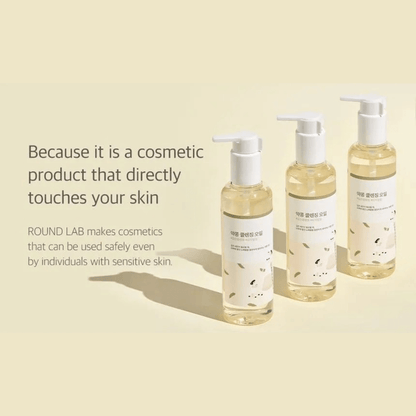 ROUND LAB Cleansing Oil 200ml ROUND LAB Soybean Cleansing Oil