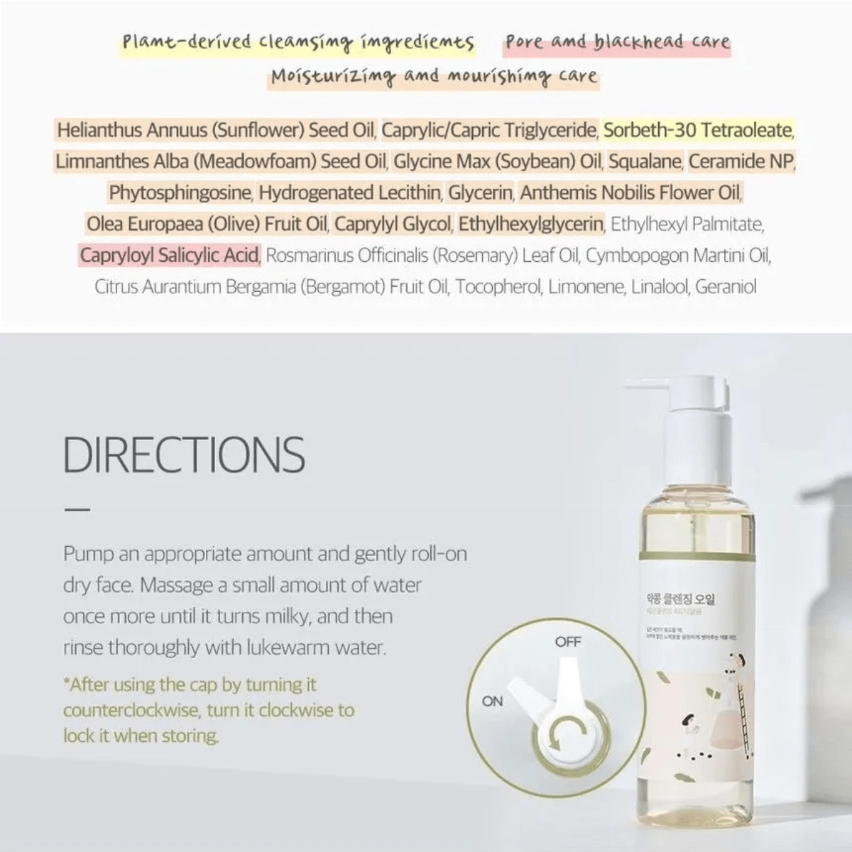 ROUND LAB Cleansing Oil 200ml ROUND LAB Soybean Cleansing Oil