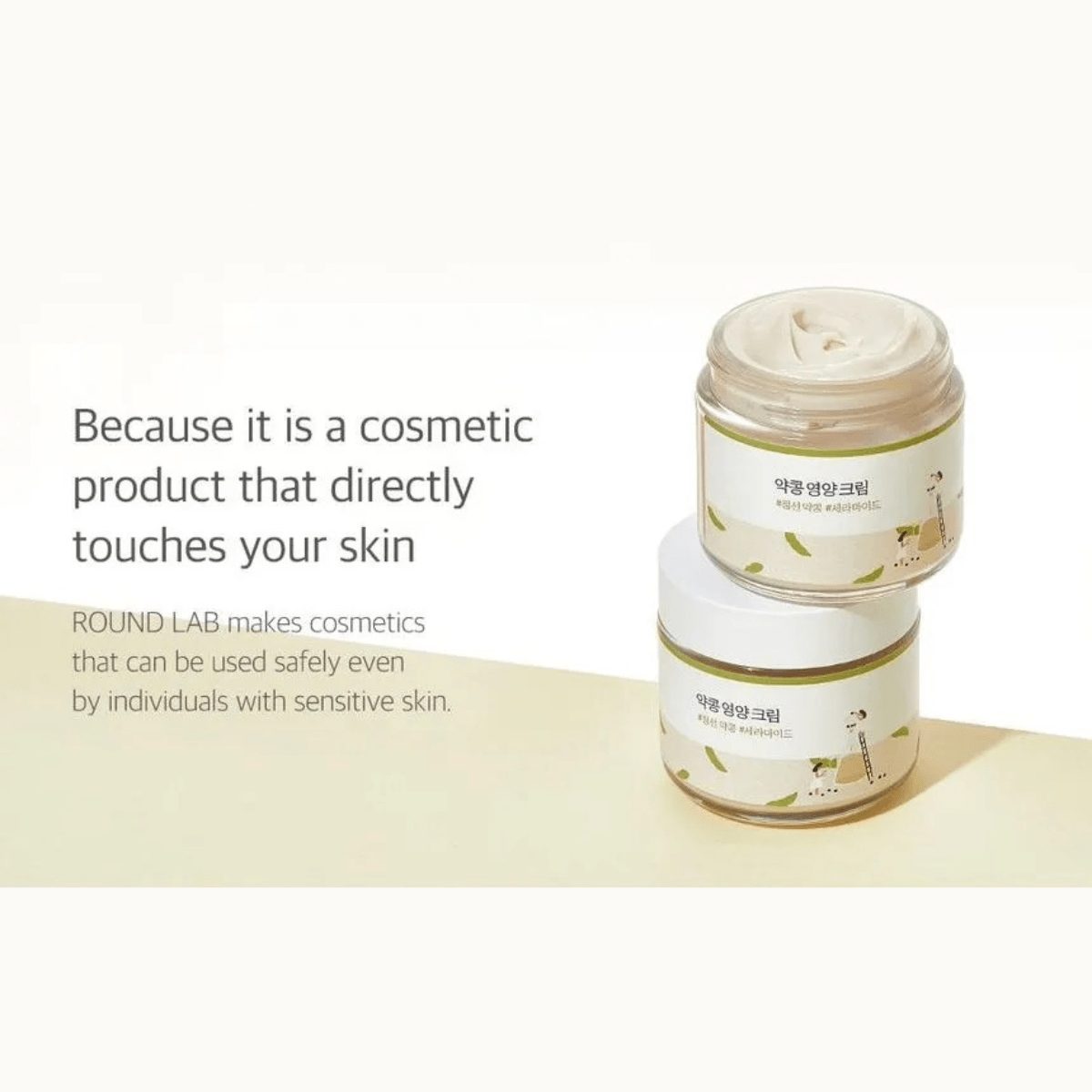 ROUND LAB Cream 80ml ROUND LAB Soybean Nourishing Cream