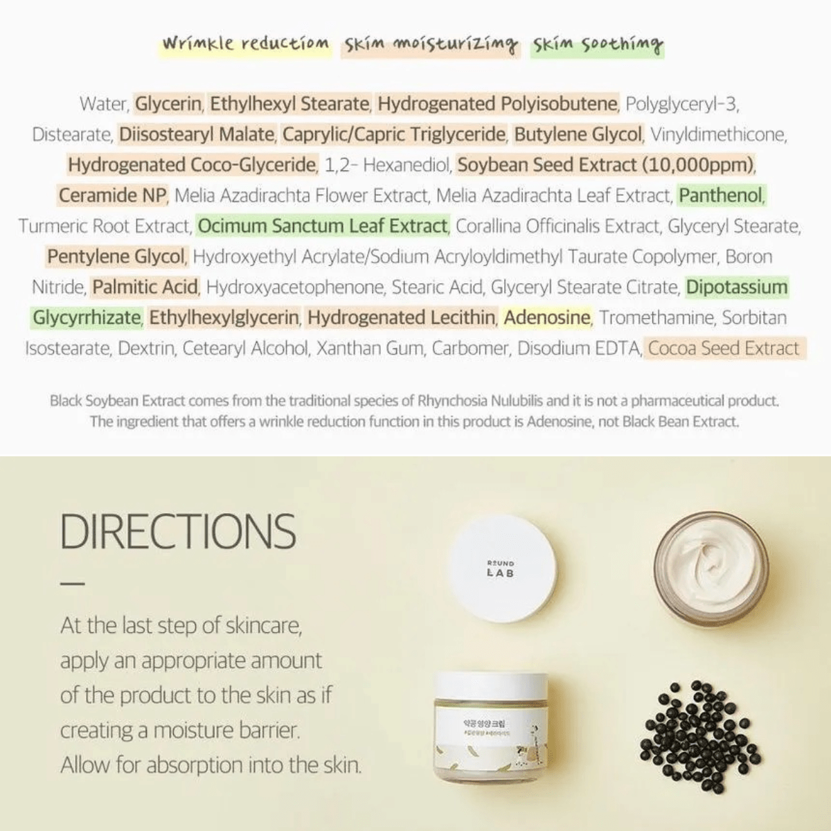 ROUND LAB Cream 80ml ROUND LAB Soybean Nourishing Cream