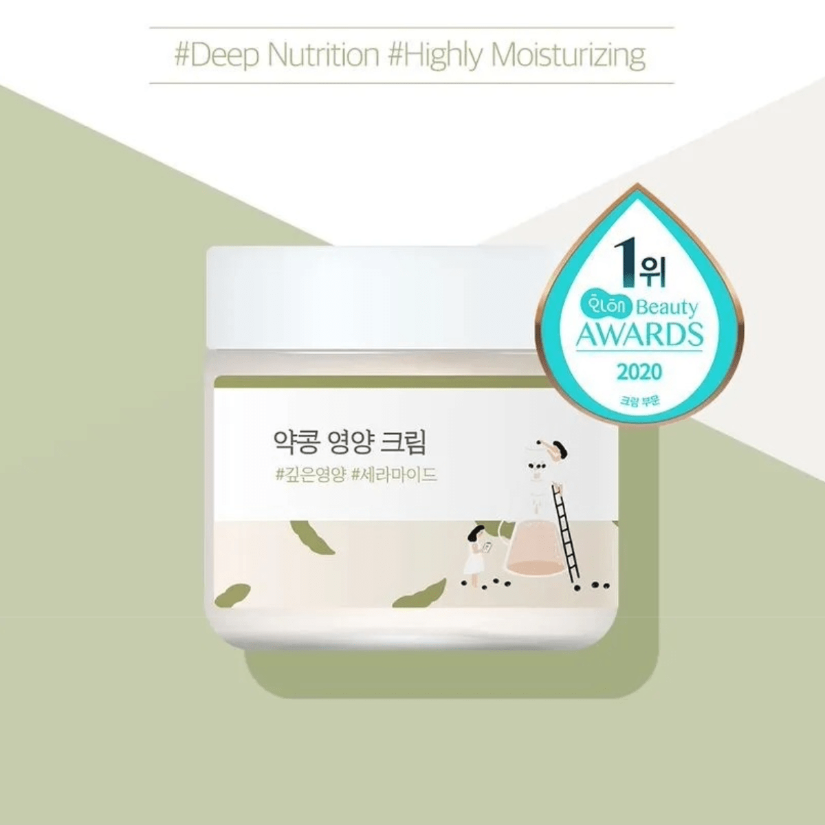 ROUND LAB Cream 80ml ROUND LAB Soybean Nourishing Cream