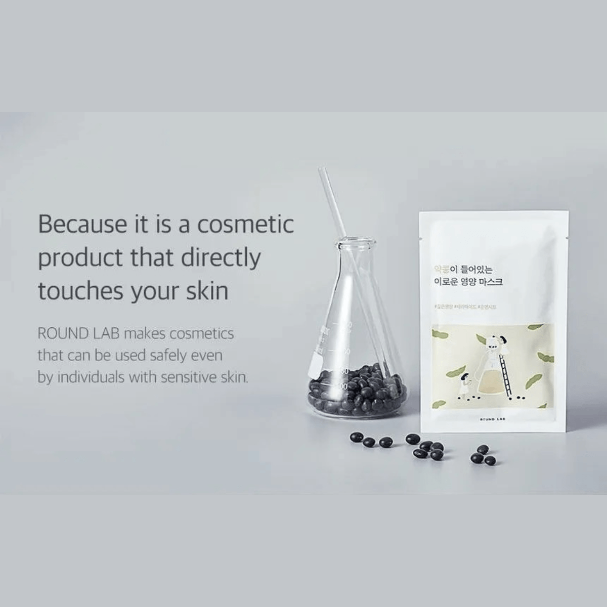 ROUND LAB Sheet Mask 27ml x 1pc ROUND LAB Soybean Nourishing Mask
