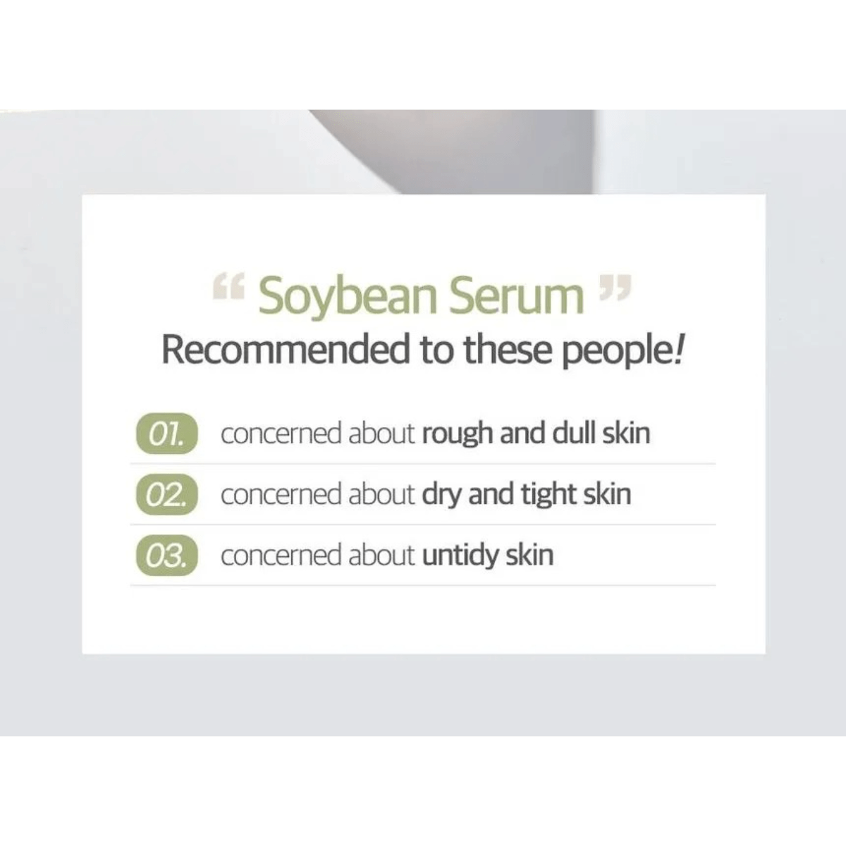 ROUND LAB Serum 50ml ROUND LAB Soybean Serum