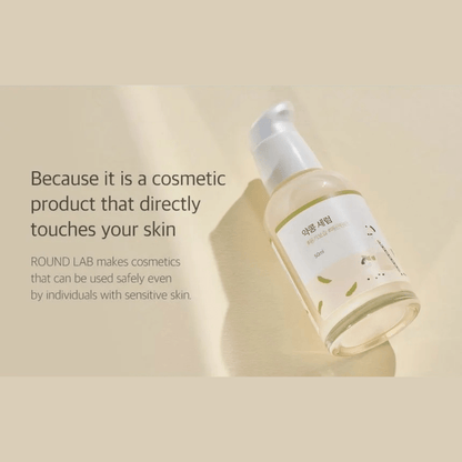 ROUND LAB Serum 50ml ROUND LAB Soybean Serum