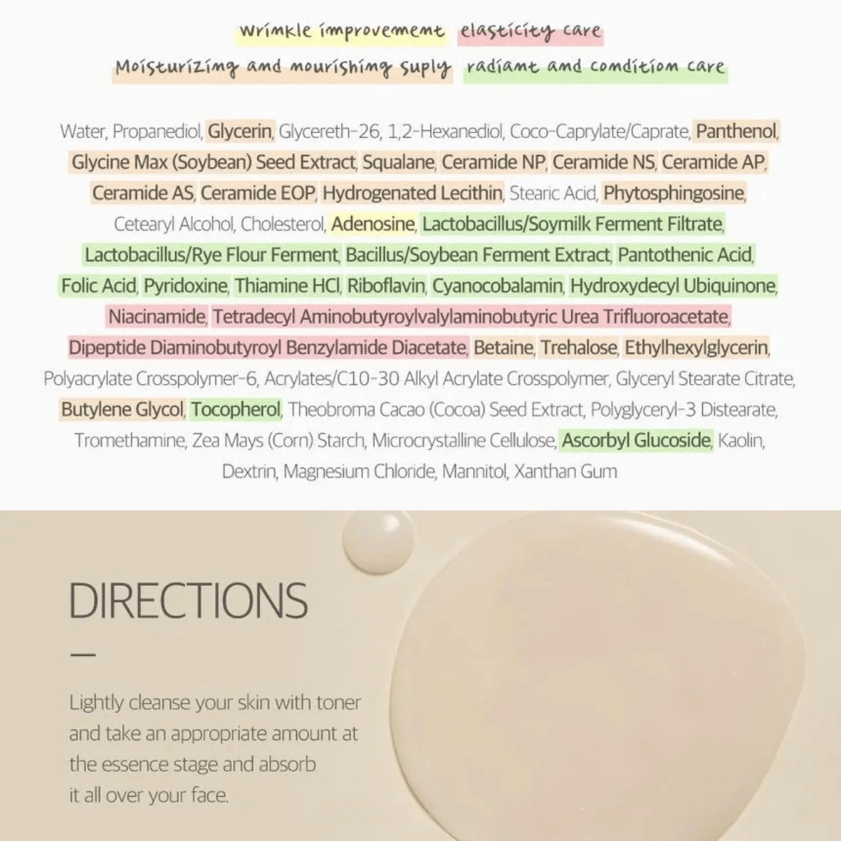 ROUND LAB Serum 50ml ROUND LAB Soybean Serum