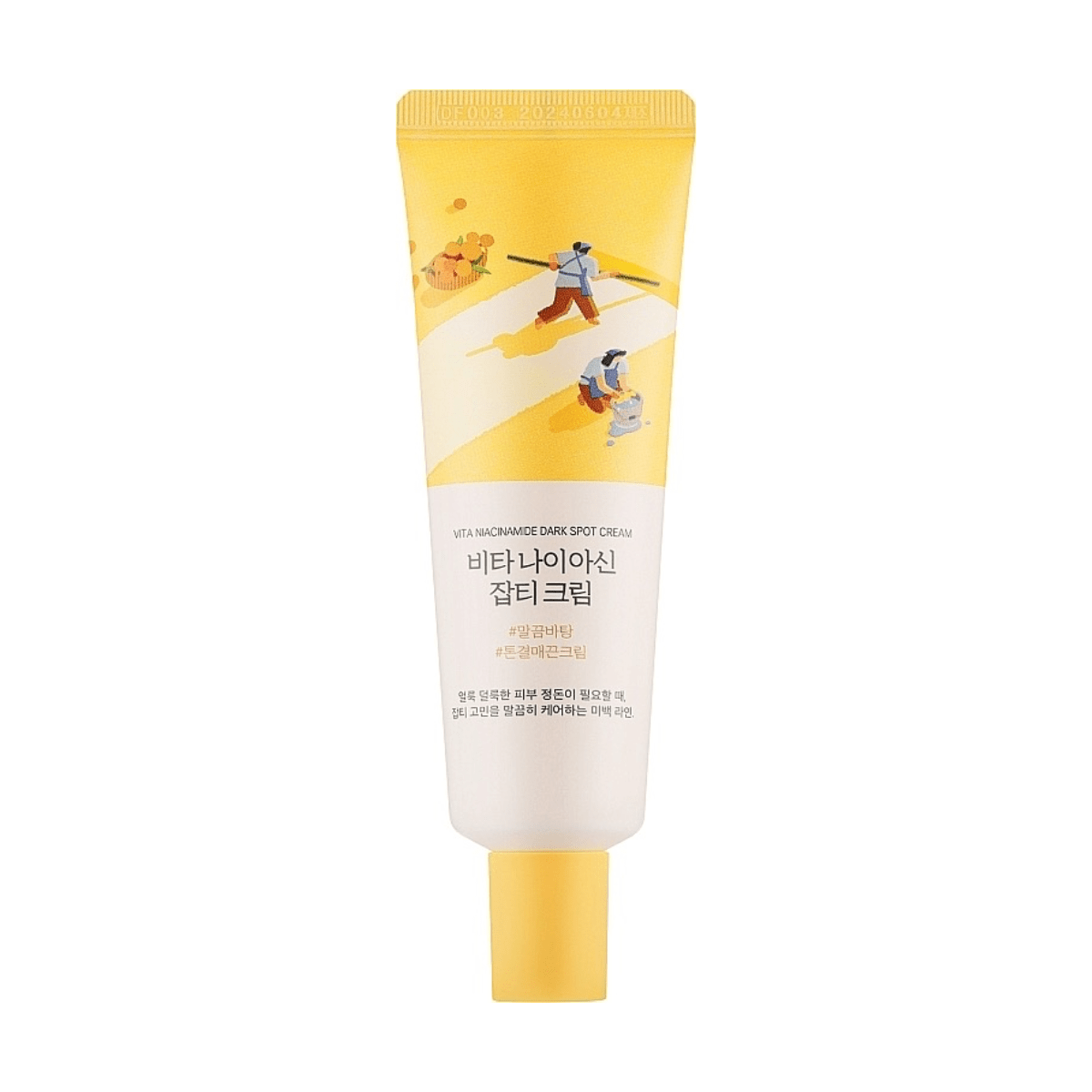 ROUND LAB Cream 50ml ROUND LAB Vita Niacinamide Dark Spot Cream