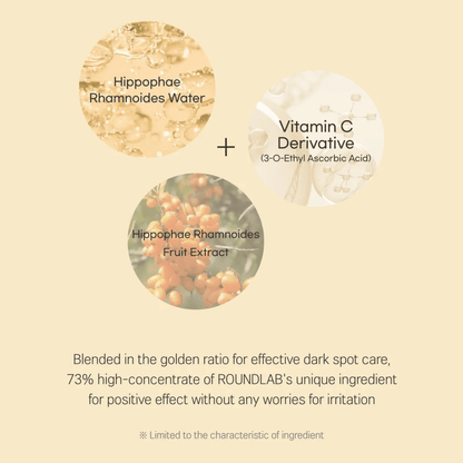 ROUND LAB Serum 30ml ROUND LAB Vita Niacinamide Dark Spot Serum