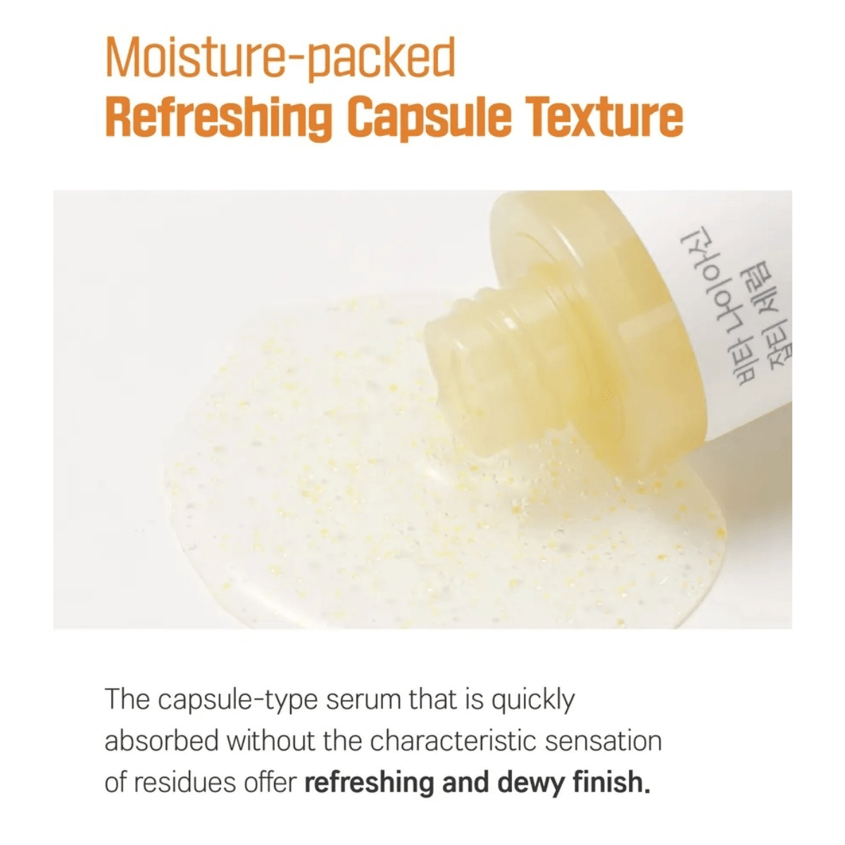 ROUND LAB Serum 30ml ROUND LAB Vita Niacinamide Dark Spot Serum