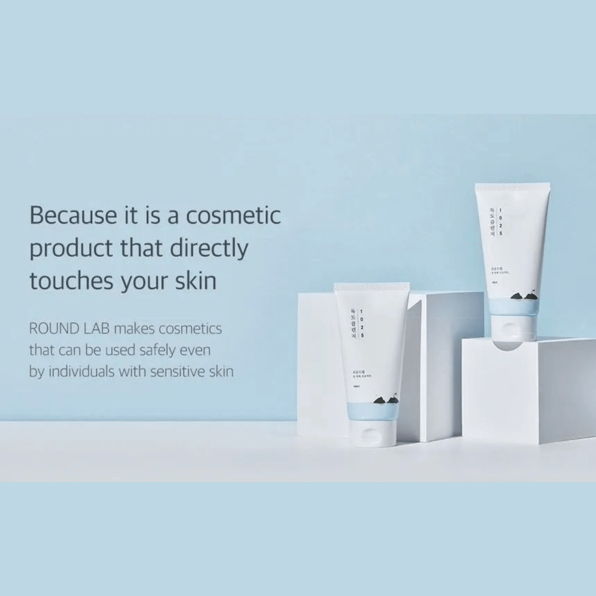 ROUND LAB Cleansing Foam 150ml ROUND LAB 1025 Dokdo Cleanser