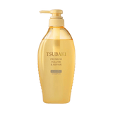 SHISEIDO Tsubaki Premium Volume & Repair Shampoo