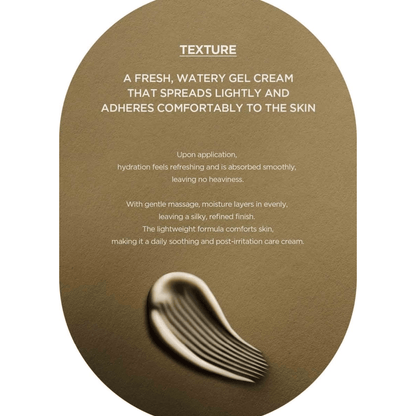 SKIN1004 Cream 75ml SKIN1004 Madagascar Centella Teca Cream