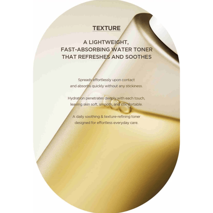 SKIN1004 Toner 210ml SKIN1004 Madagascar Centella Teca Soothing Toner