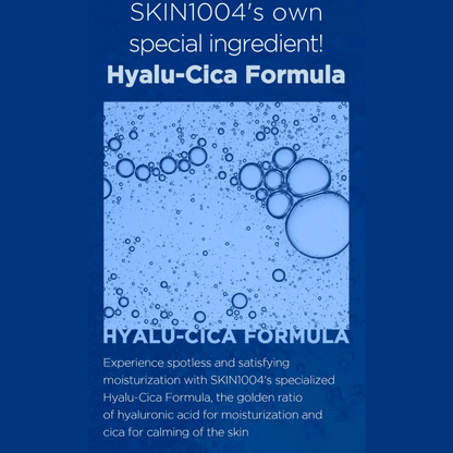 SKIN1004 Serum SKIN1004 Madagascar Centella Hyalu-Cica Blue Serum