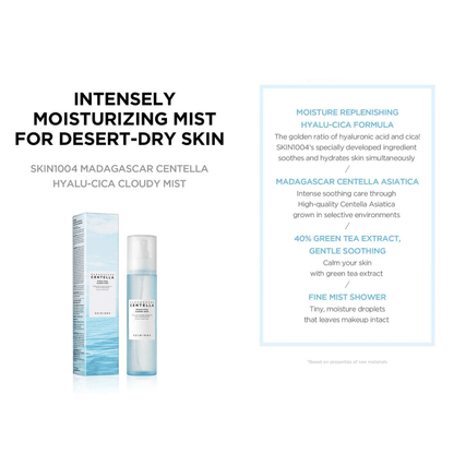 SKIN1004 Mist SKIN1004 Madagascar Centella Hyalu-Cica Cloudy Mist 120ml