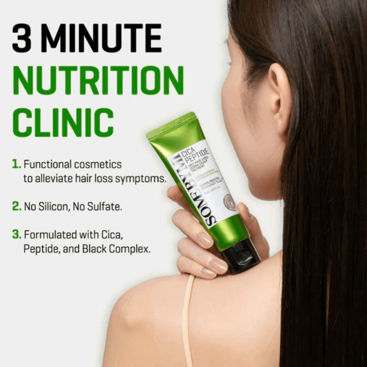 SOME BY MI Scalp Care 50ml SOME BY MI Cica Peptide Anti Hair Loss Derma Scalp Treatment