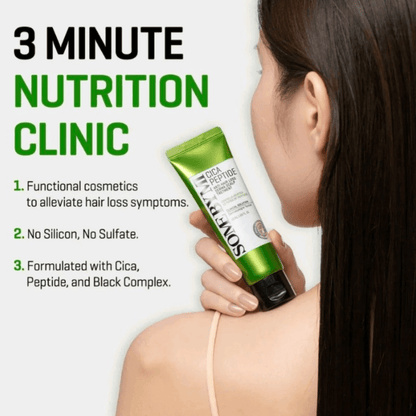 SOME BY MI Scalp Care 50ml SOME BY MI Cica Peptide Anti Hair Loss Derma Scalp Treatment