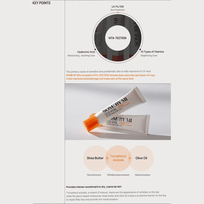 SOME BY MI Lip Care 7ml SOME BY MI V10 Hyal Lip Sun Protector SPF15