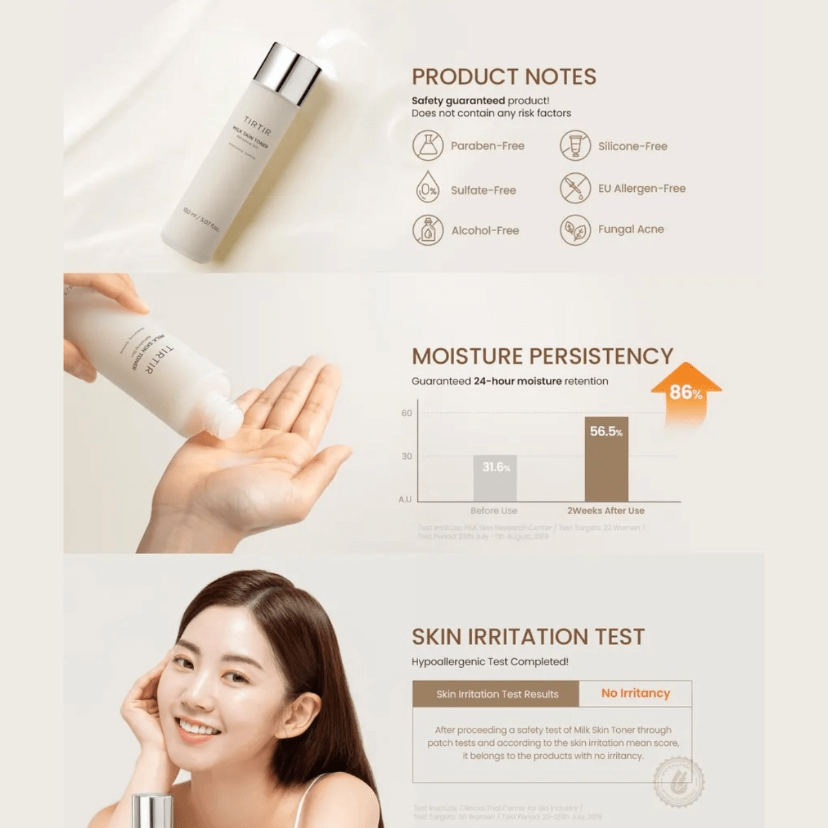 TIRTIR Toner 150ml TIRTIR Milk Skin Toner