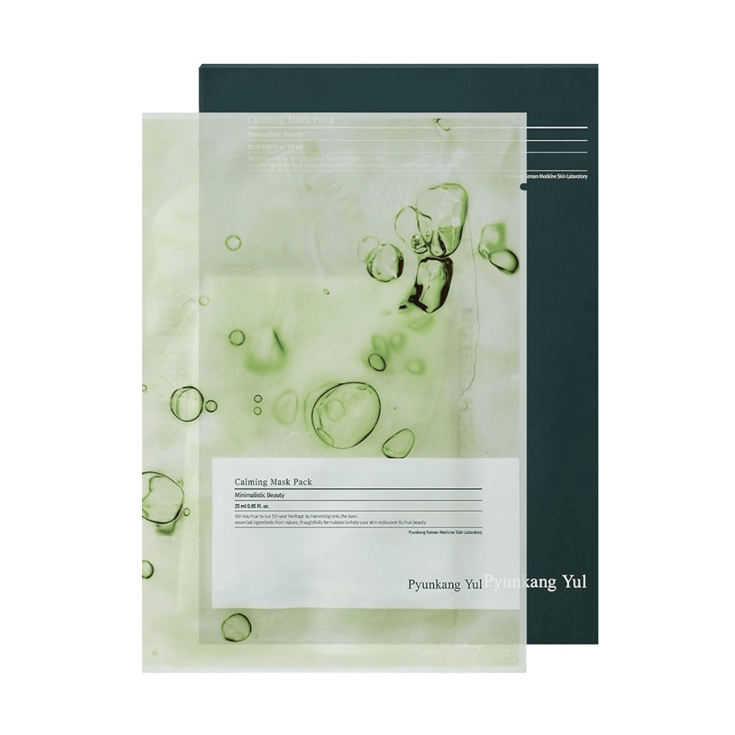 PYUNKANG YUL Sheet Mask 10pcs (25ml x 10) PYUNKANG YUL Calming Mask