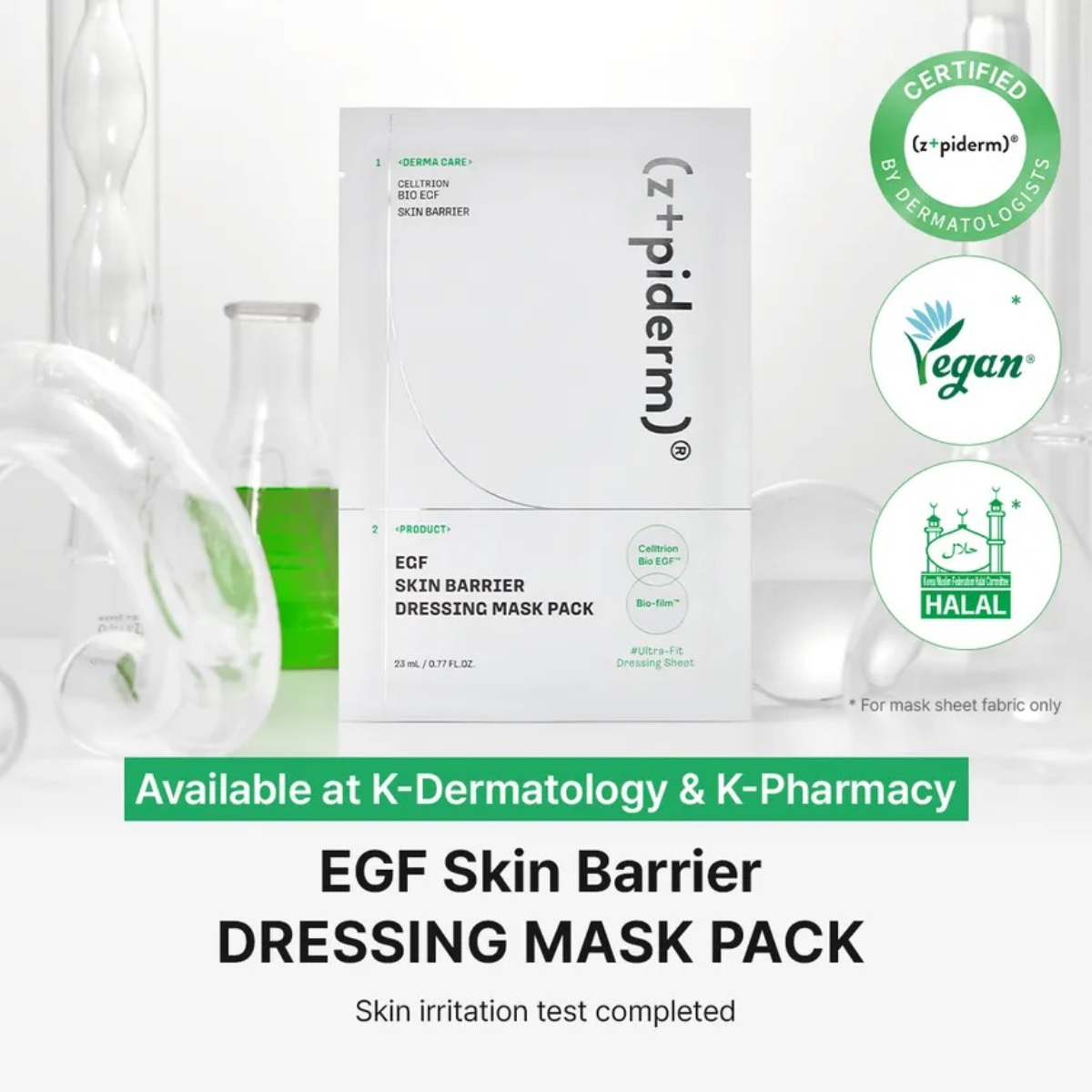 ZIPIDERM EGF Skin Barrier Dressing Mask Pack