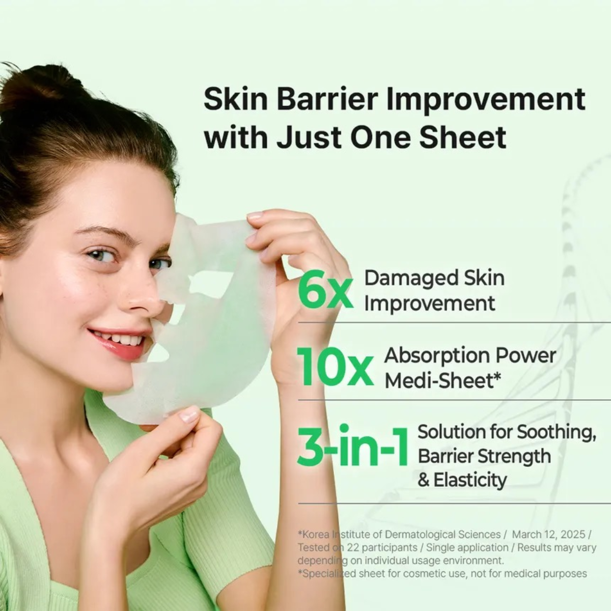 ZIPIDERM EGF Skin Barrier Dressing Mask Pack
