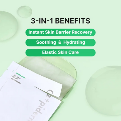 ZIPIDERM EGF Skin Barrier Dressing Mask Pack