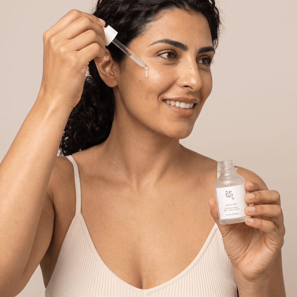 BEAUTY OF JOSEON Glow Deep Serum: Rice + Alpha Arbutin - experience