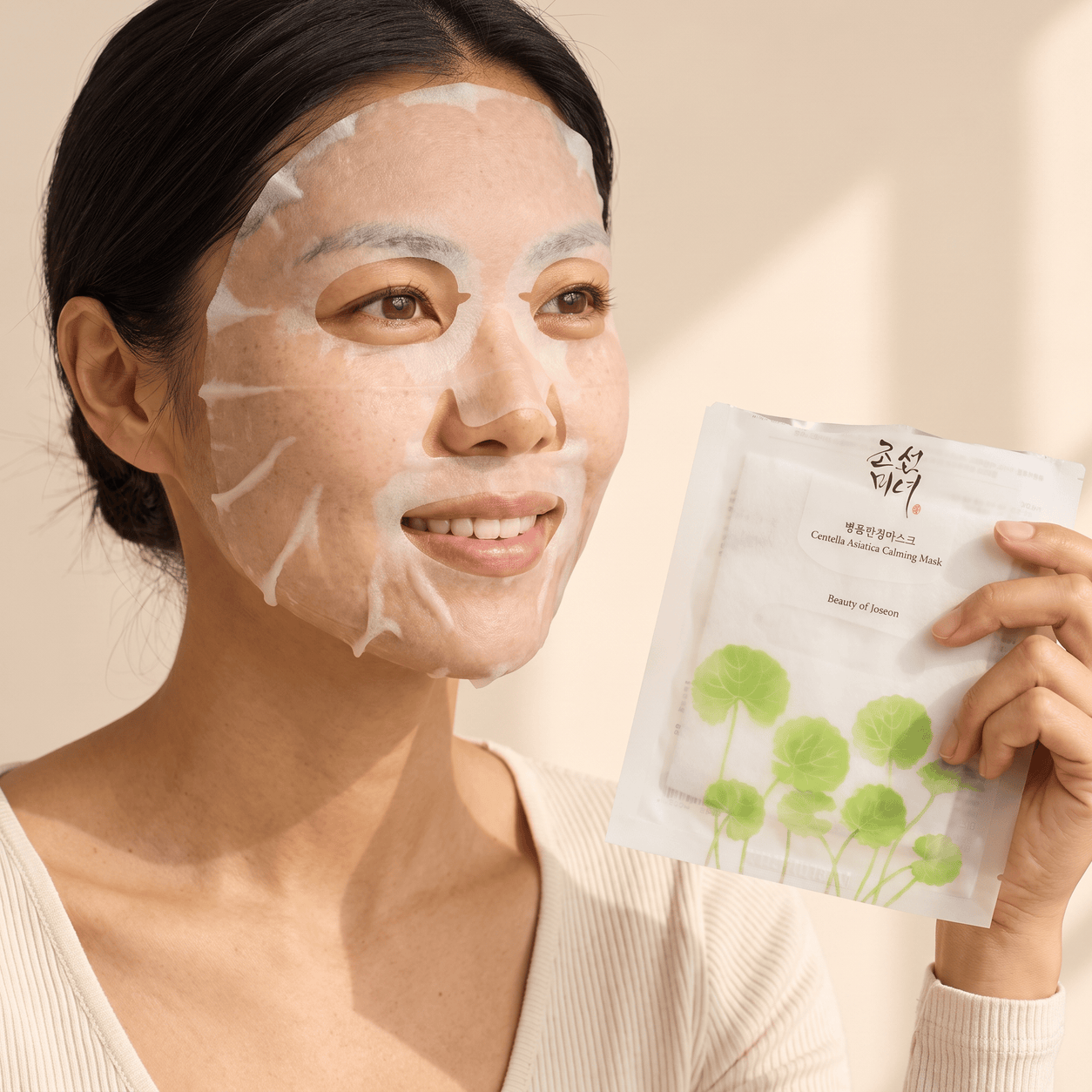 BEAUTY OF JOSEON Centella Asiatica Calming Mask - experience