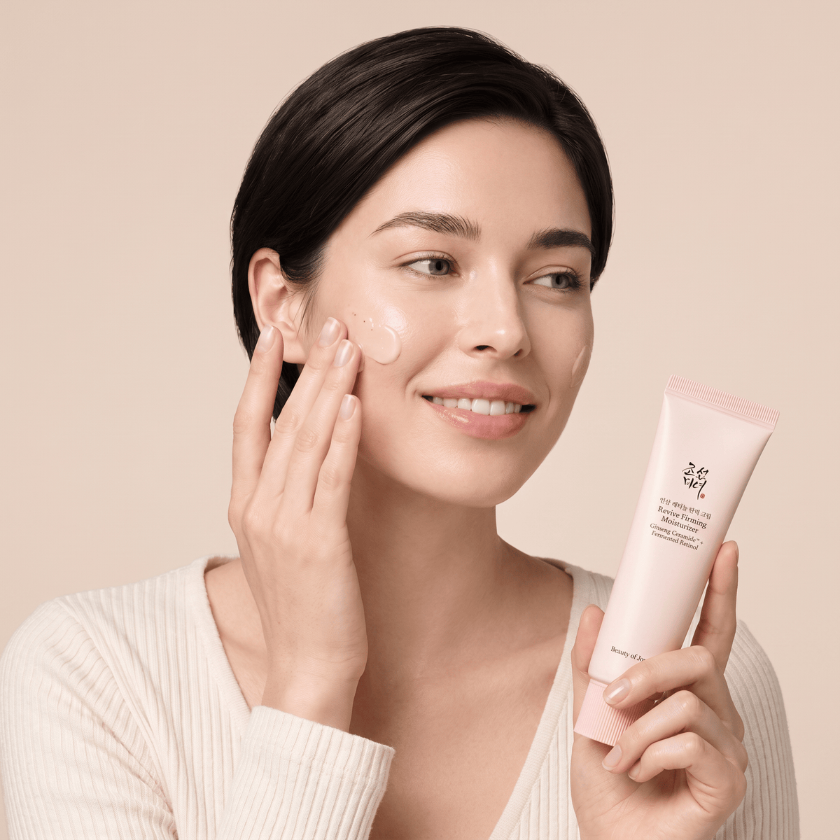 BEAUTY OF JOSEON Revive Firming Moisturizer - experience