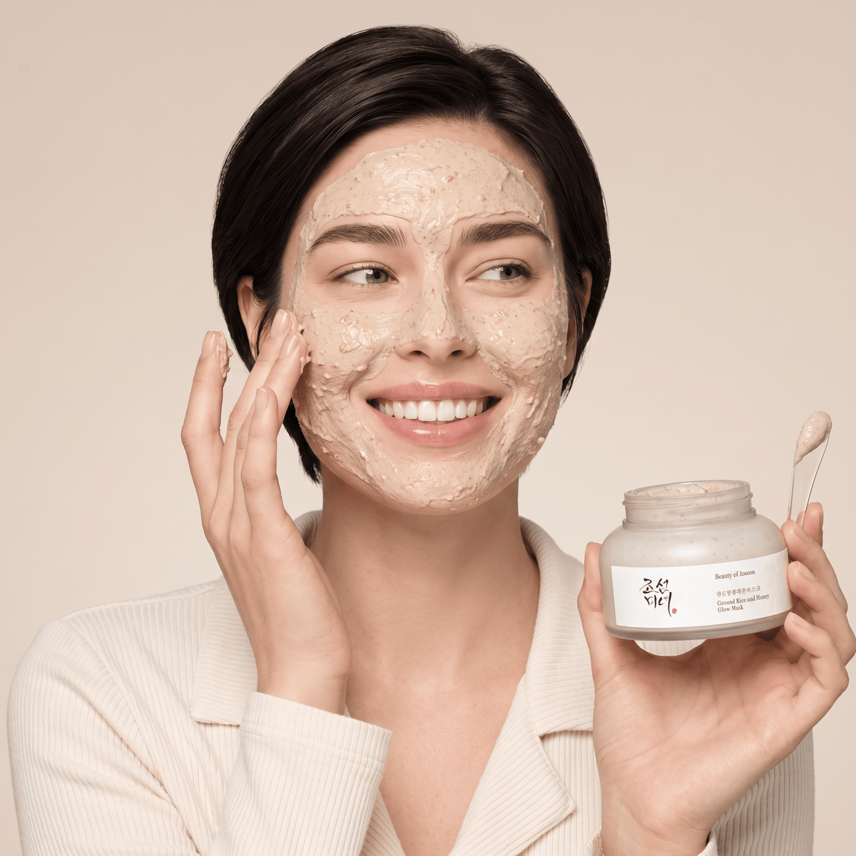BEAUTY OF JOSEON Ground Rice and Honey Glow Mask - experience