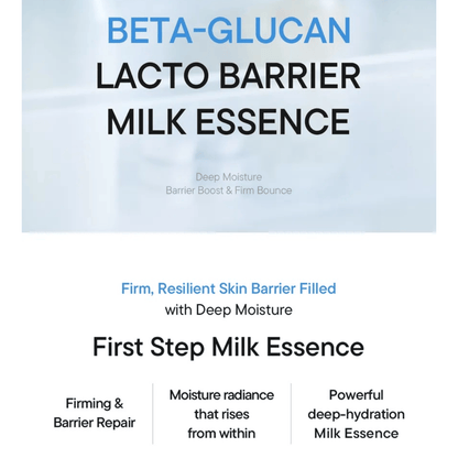 iUNIK Essence 200ml iUNIK Beta-Glucan Lacto Barrier Milk Essence