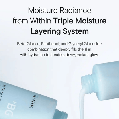 iUNIK Essence 200ml iUNIK Beta-Glucan Lacto Barrier Milk Essence