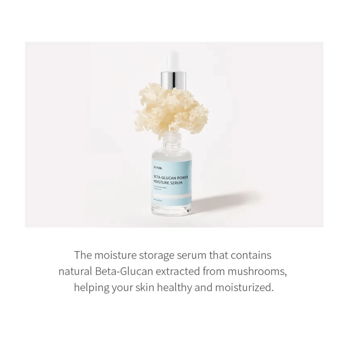 iUNIK Serum 50ml iUNIK Beta-Glucan Power Moisture Serum