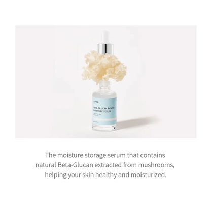 iUNIK Serum 50ml iUNIK Beta-Glucan Power Moisture Serum