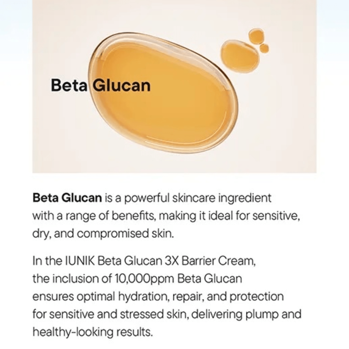 iUNIK Cream 50ml iUNIK Beta Glucan 3X Barrier Cream