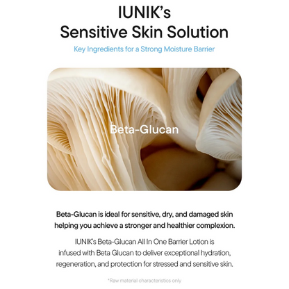 iUNIK Beta Glucan All In One Barrier Lotion