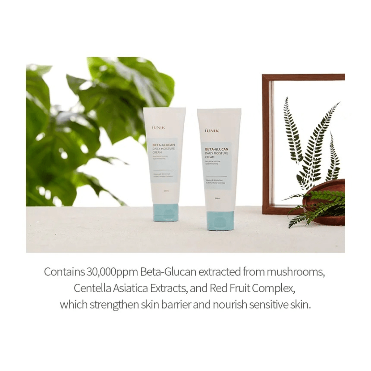 iUNIK Cream 60ml iUNIK Beta Glucan Daily Moisture Cream