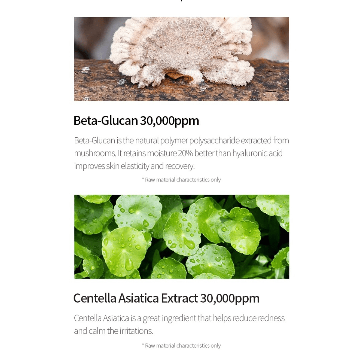 iUNIK Cream 60ml iUNIK Beta Glucan Daily Moisture Cream