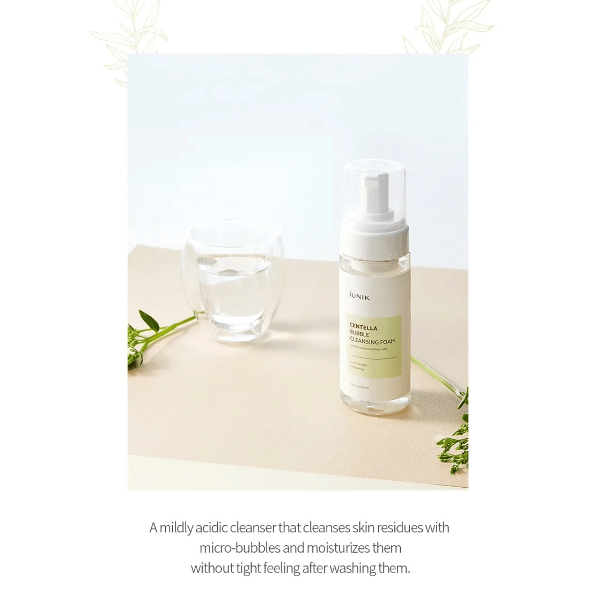iUNIK Cleansing Foam 150ml iUNIK Centella Bubble Cleansing Foam