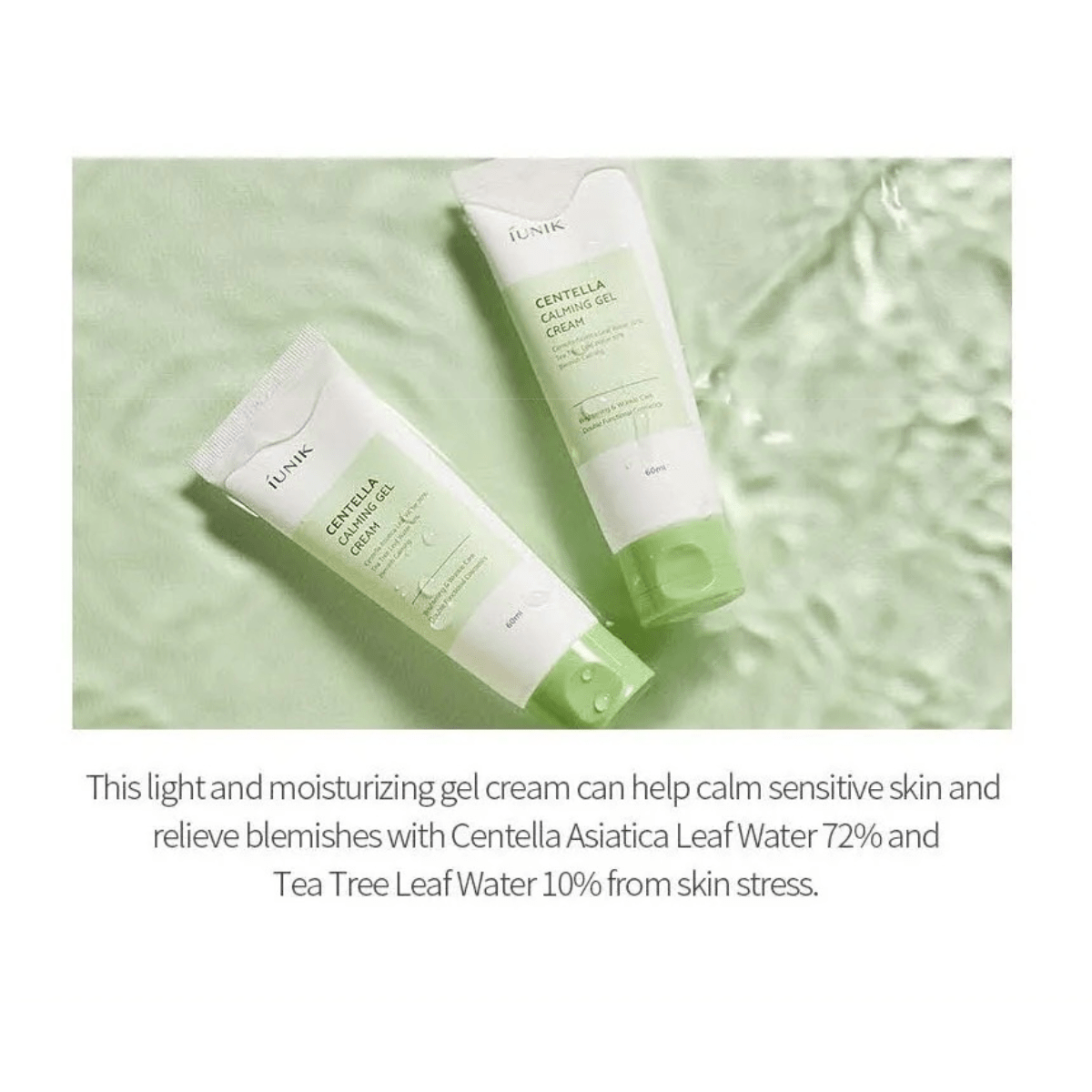 iUNIK Gel Cream 60ml iUNIK Centella Calming Gel Cream