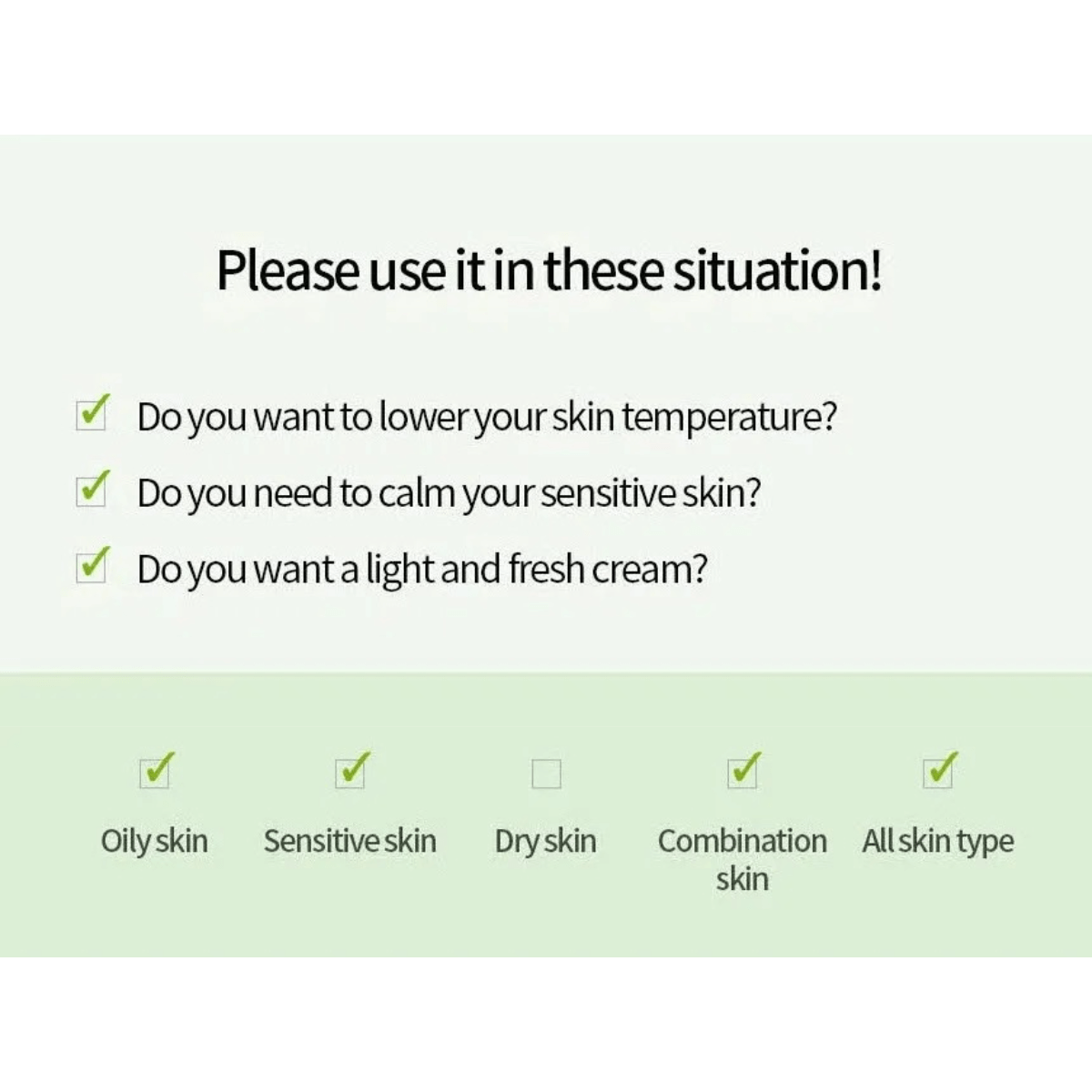 iUNIK Gel Cream 60ml iUNIK Centella Calming Gel Cream