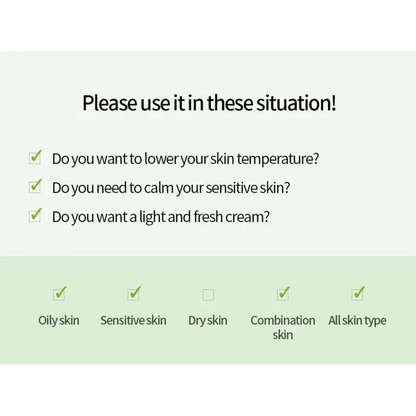iUNIK Gel Cream 60ml iUNIK Centella Calming Gel Cream