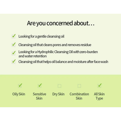 iUNIK Cleansing Oil 200ml iUNIK Centella Green Fresh Cleansing Oil